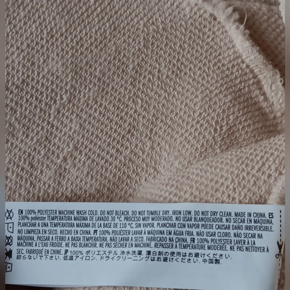 Forever 21 beige bomber jacket Women's Size S New With Tags - Picture 4 of 4